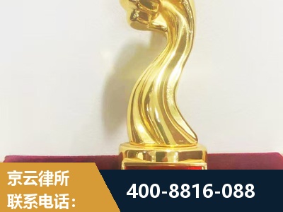 新郑-企业厂房拆迁