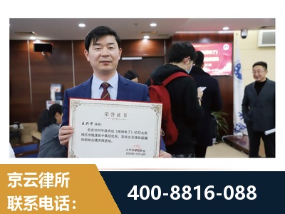 新郑-强拆维权