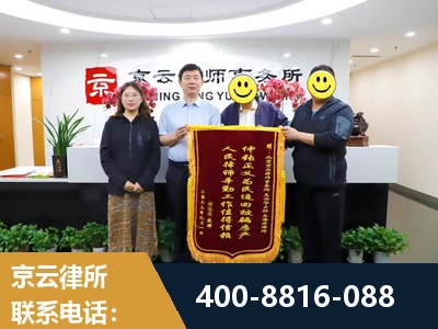 新郑-房产继承