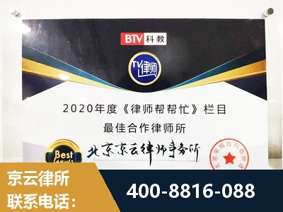 新郑-行政诉讼