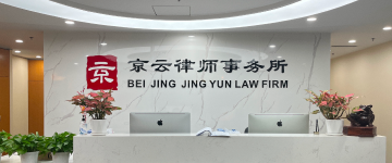 新郑-首屏背景图