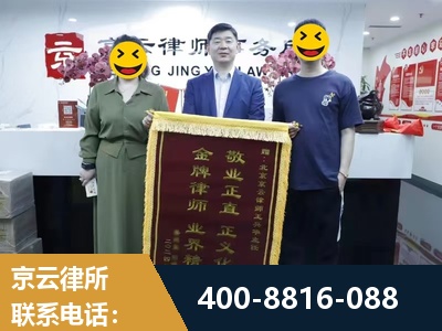 新郑-房屋拆迁