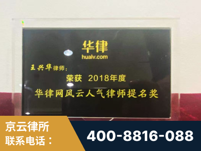 新郑-企业展示图