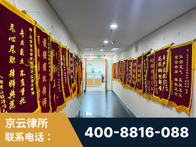 新郑-企业展示图